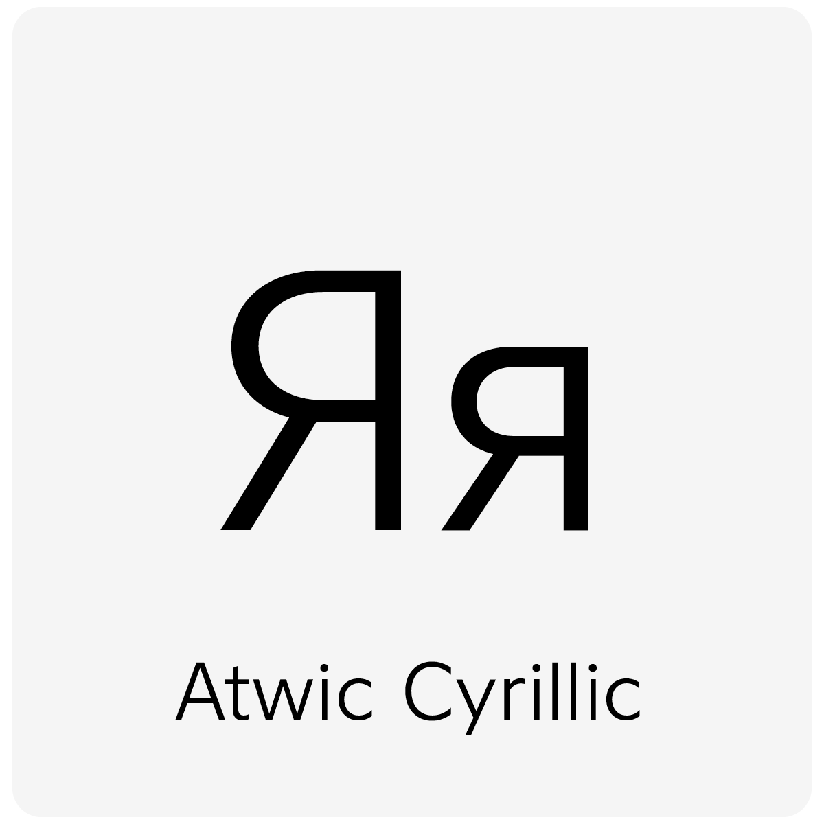 Link to Atwic Cyrillic